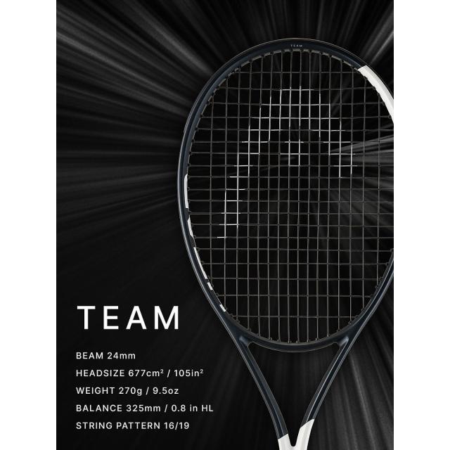 ヘッド 【フレームのみ】テニスラケット Speed TEAM 2026 232056 ２ 送料無料
