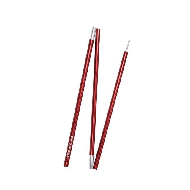 キャプテンスタッグ キャンプ用品 ポール アジャスタブルポールφ22x210cm UA-4544 210cm 送料無料