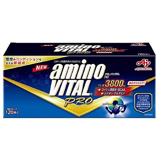 アミノバイタル サプリメント アミノ酸 「アミノバイタル プロ」120本入箱 577538 送料無料