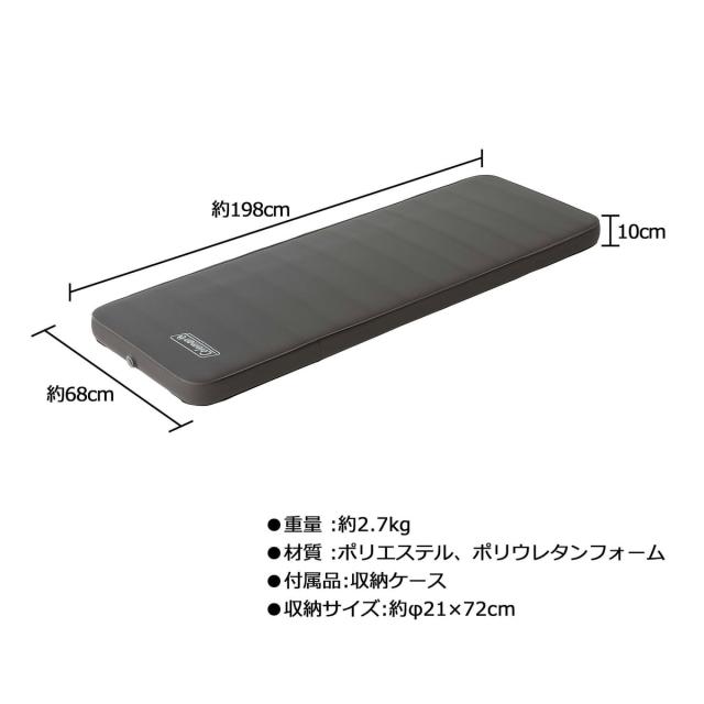 コールマン キャンプ用品 スリーピングバッグアクセサリー キャンパーインフレーターマットハイピーク/シングル 2000036153 送料無料