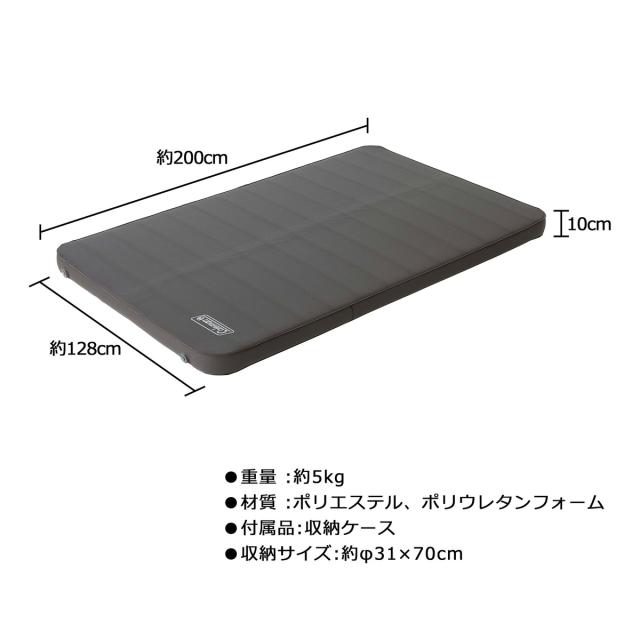 コールマン キャンプ用品 スリーピングバッグアクセサリー キャンパーインフレーターマットハイピーク/ダブル 2000036154 送料無料