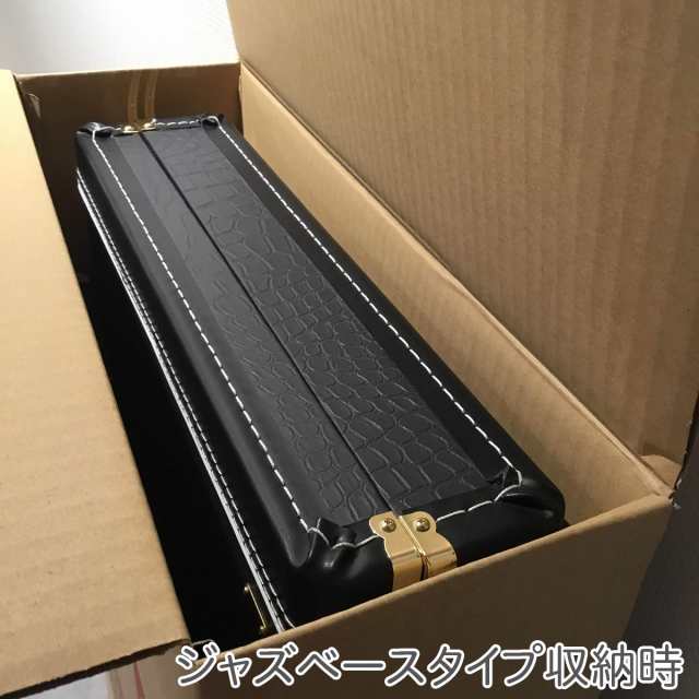 島村楽器 エレキギター用 エレキベース用 ダンボール 高さ127cm(110cm