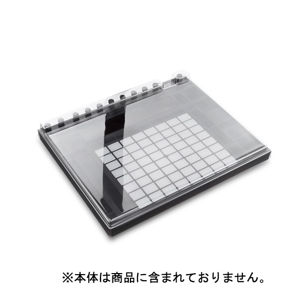 DECKSAVER デッキセーバー [ Ableton PUSH2]用 機材保護カバー DS-PC