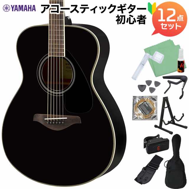 YAMAHA FS820 BL ブラック ヤマハ アコースティックギター