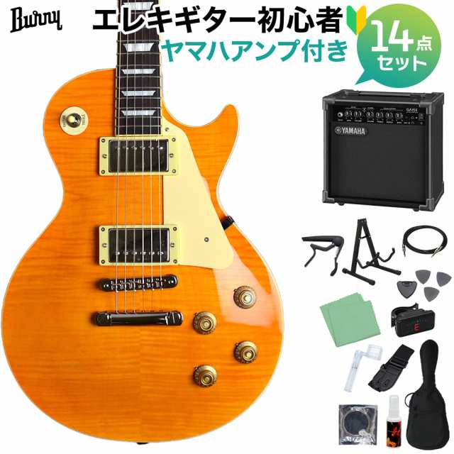 Burny バーニー Srlg55 Vintage Lemon Drop 初心者14点セット ヤマハアンプ付き レスポールタイプ エレキギター オンラインストアの通販はau Pay マーケット 島村楽器 Au Pay マーケット店