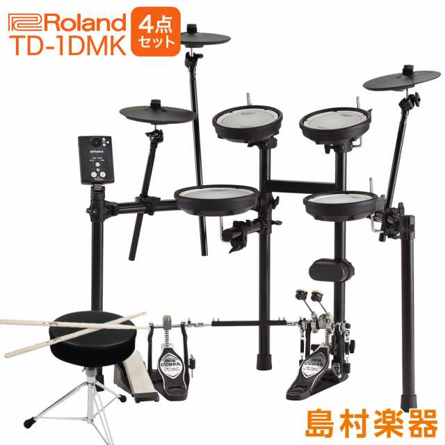 ツーバス練習シンプルセット Roland ローランド Td 1dmk Tamaツインペダル付属4点セット 電子ドラムセット Td 1シリーズ の通販はau Pay マーケット 島村楽器 Au Pay マーケット店