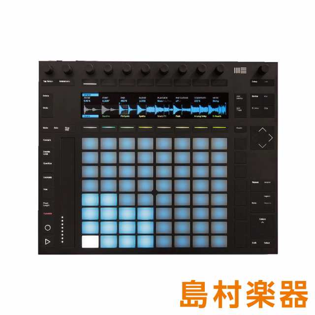 [数量限定特価]Ableton エイブルトン Push2 Live専用コントローラー ※通常と保証内容が異なります。ご確認ください。