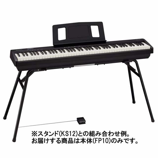 br>ローランド Roland 電子ピアノ ブラック [88鍵盤] FP-10-BK 工場