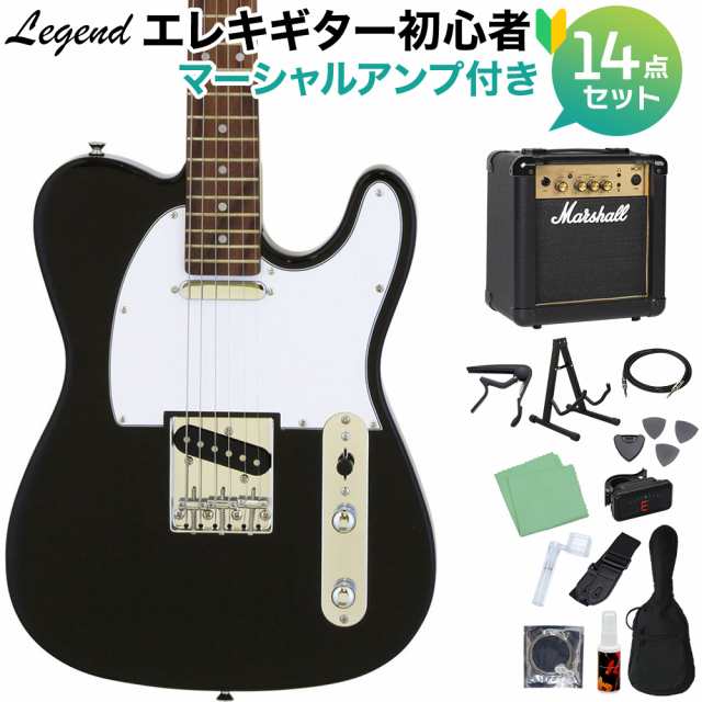 LEGEND レジェンド LTE-Z BK エレキギター 初心者14点セット