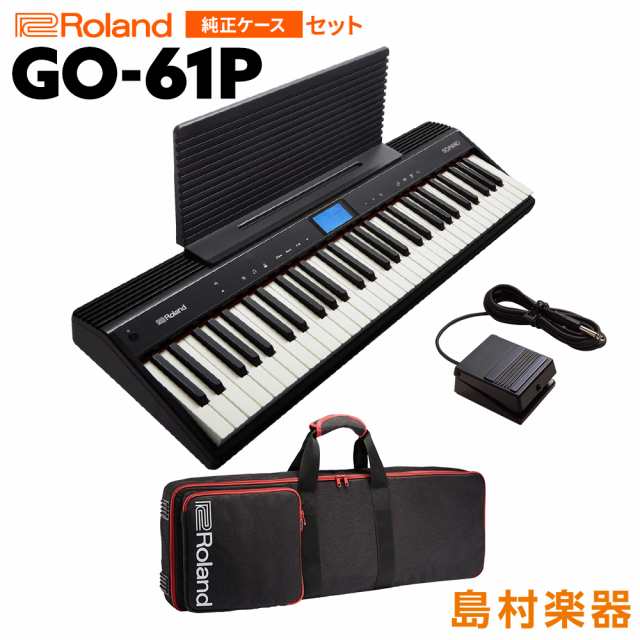 Roland ローランド GO-61P GO:PIANO シンセサイザー 東京限定 おもちゃ・ホビー・グッズ