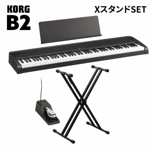 良質トップ KORG コルグ 電子ピアノ 88鍵盤 B2 BK ブラック X型