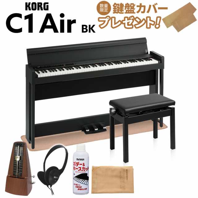 KORG コルグ 電子ピアノ 88鍵盤 C1 Air BK ブラック 高低自在イス 