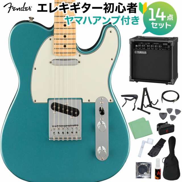 Fender フェンダー Player Telecaster Tidepool 初心者14点セット