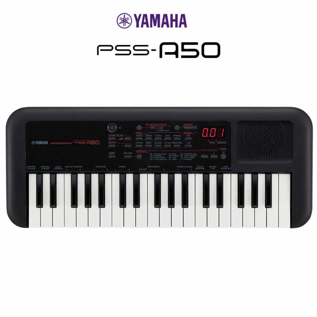 YAMAHA ヤマハ PSS-A50 37鍵盤 音楽制作 ミニキーボードの通販はau PAY 