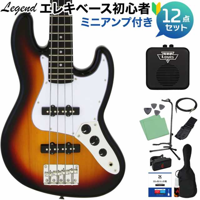 国内配送 【送料込】【ケース付】Legend レジェンド Tone LJB-MINI/3TS LEGEND TT 3 Tone LJB-MINI  Sunburst ジャズ ショートスケール 3TS(3 ミニ・ベース ギター・ベース