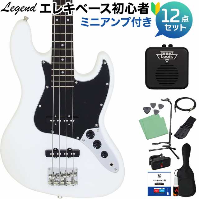 LEGEND レジェンド LJB-Z B White ベース 初心者12点セット