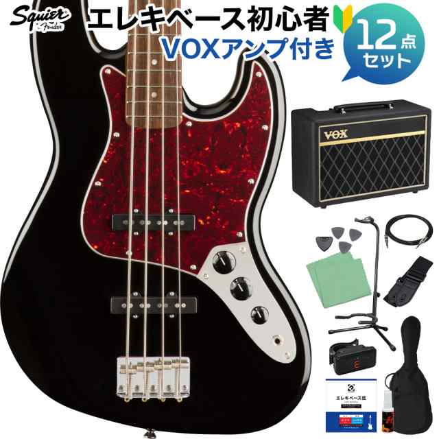 Fender　'60s　Laurel　Fingerboard　スクワイア　スクワイヤー　PAY　島村楽器　Vibe　PAY　マーケット店　マーケット　【VOXアの通販はau　ベース　au　Classic　Bass　au　Black　Squier　初心者12点セット　PAY　by　Jazz　マーケット－通販サイト