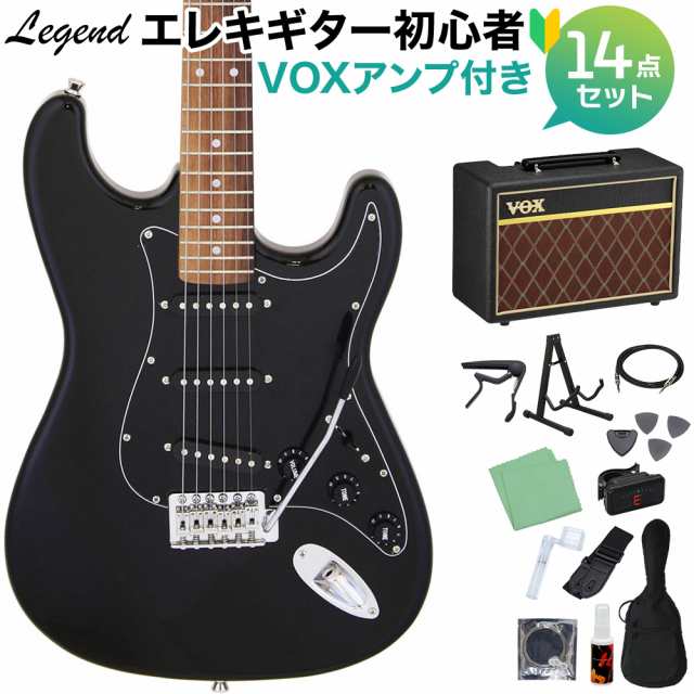 LEGEND レジェンド LST-Z B エレキギター 初心者14点セット 【VOX 