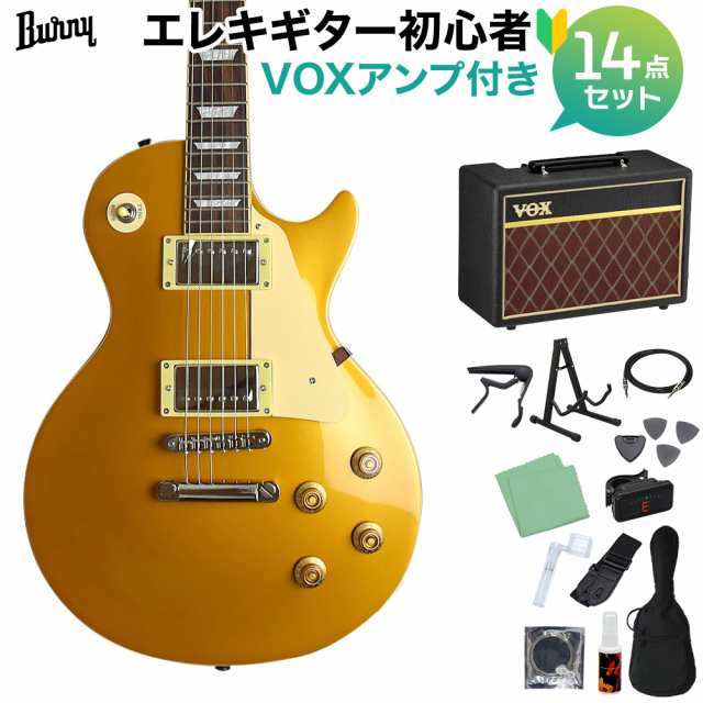 Burny バーニー SRLG55 Vintage Gold Top 初心者14点セット 【VOX ...