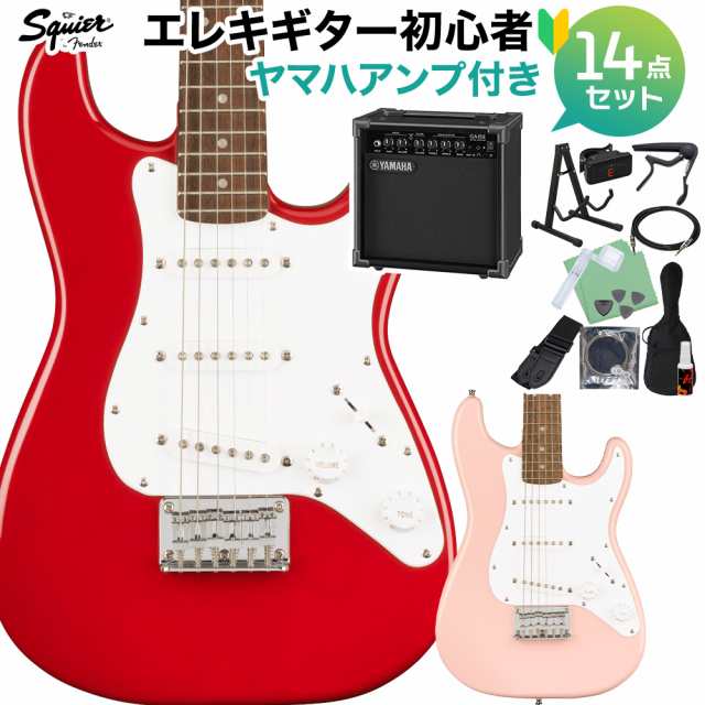 Squier by Fender スクワイヤー スクワイア Mini Stratocaster エレキ