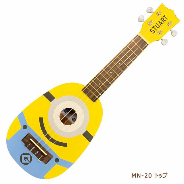 KIWAYA キワヤ ミニオンズ ミニオン ウクレレ初心者セット スタンド付き入門8点セット UKULELE MINIONS MN-10 /  MN-20｜au PAY マーケット