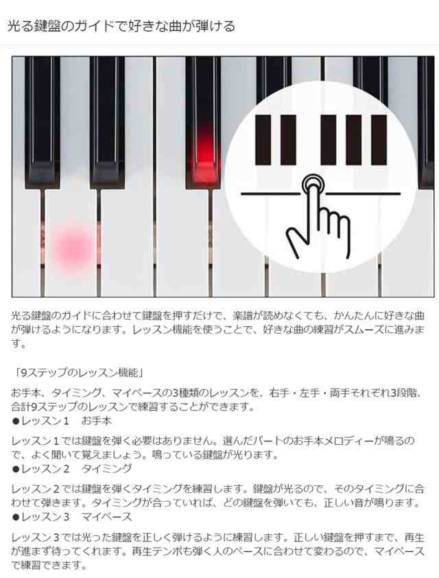 最終在庫】YAMAHA ヤマハ EZ-300 純正スタンドセット 光る鍵盤 61鍵盤 