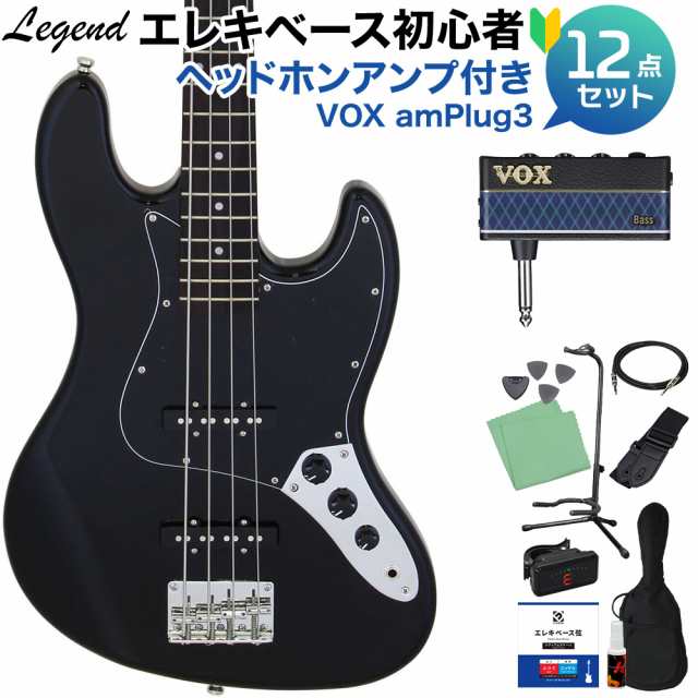 ベース 初心者セット 14点 Legend LJB-Z ホワイト ジャズベース タイプ