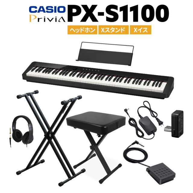 CASIO カシオ 電子ピアノ 88鍵盤 PX-S1100 BK ブラック ヘッドホン・X