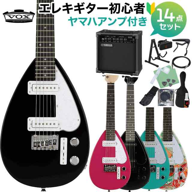 VOX ボックス MK3 MINI エレキギター初心者14点セット 【ヤマハアンプ