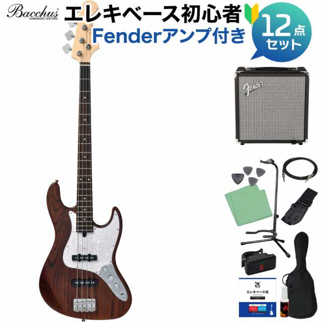 Bacchus バッカス WJB-500R ASH BR/SM ブラウン サテンマット ベース 初心者12点セット 【Fenderアンプ付】  ジャズベースタイプ ｜au PAY マーケット