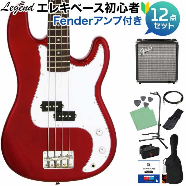 LEGEND レジェンド LPB-Z Candy Apple Red ベース 初心者12点セット ...