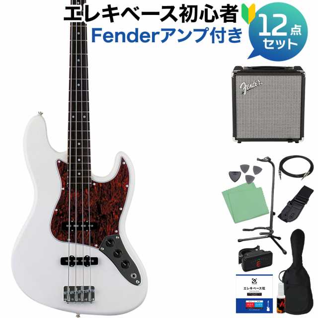 Photogenic フォトジェニック JB-240/T3P WH ベース 初心者12点セット 【Fenderアンプ付】 ジャズベースタイプ の通販は