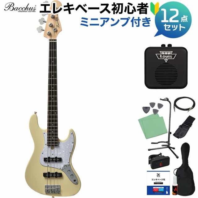 Bacchus バッカス WJB-Mini/R OWH ベース 初心者12点セット 【ミニアンプ付】 ジャズベースタイプ ダウンサイズ の通販はau  PAY マーケット - 島村楽器 au PAY マーケット店 | au PAY マーケット－通販サイト