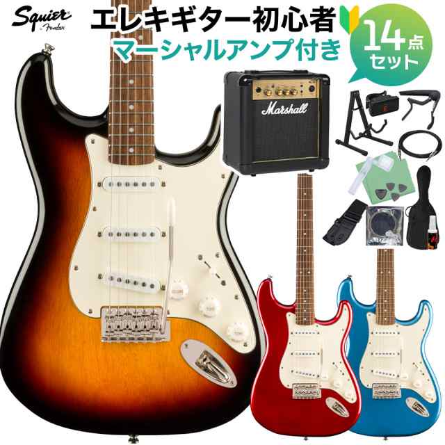 Squier by Fender スクワイヤー / スクワイア Classic Vibe '60s