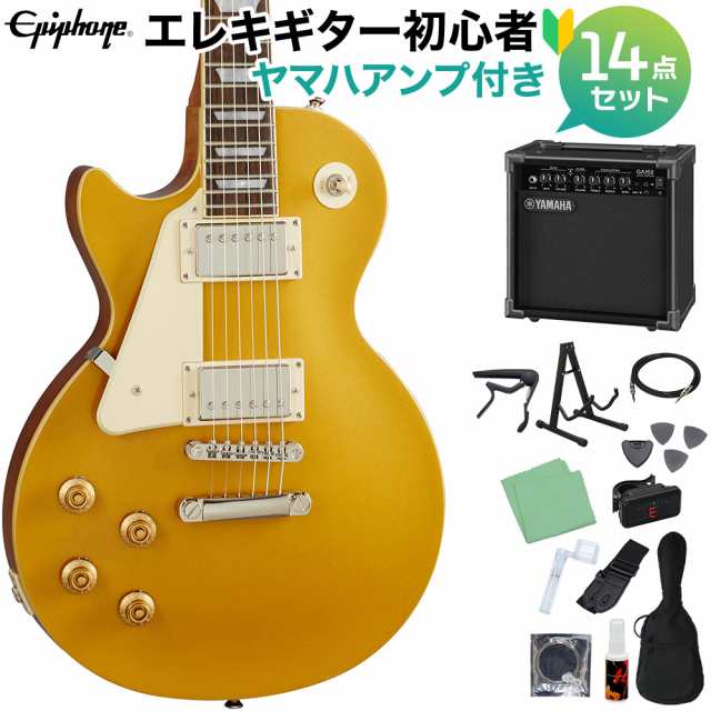 Epiphone エピフォン Les Paul Standard 50s Lefthand Metallic Gold