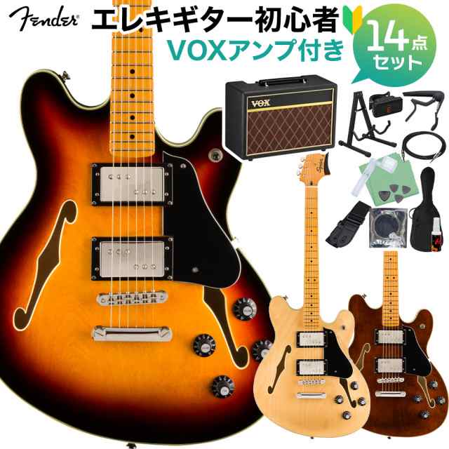 Squier by Fender スクワイヤー / スクワイア Classic Vibe Starcaster