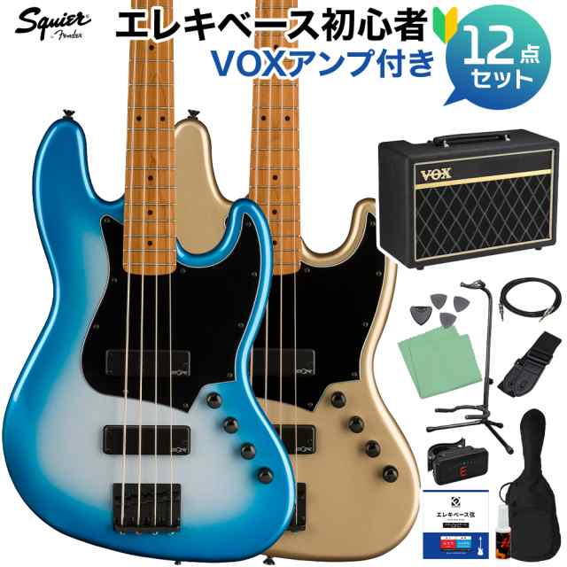 Squier by Fender スクワイヤー / スクワイア Contemporary Active ...