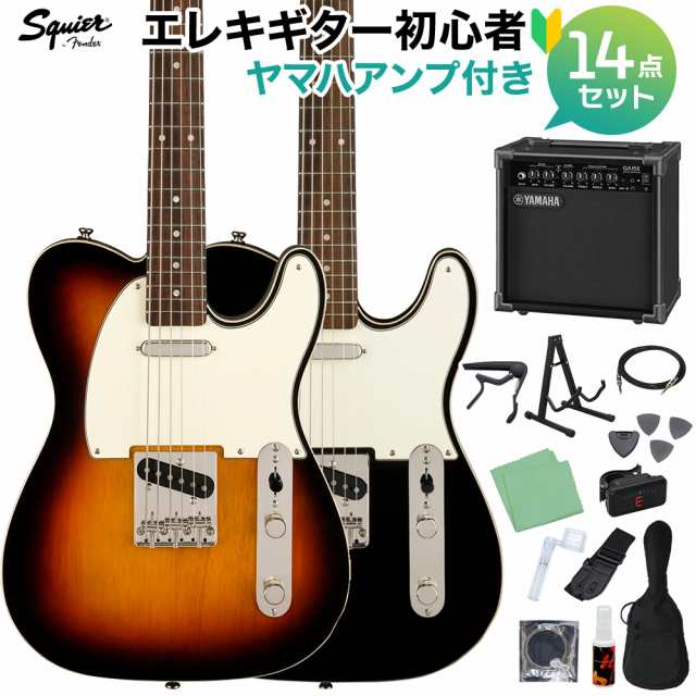 Squier by Fender スクワイヤー / スクワイア Classic Vibe Baritone