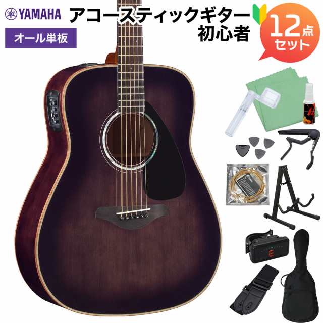 ハンドメイド YAMAHA ヤマハ FGX865 TBL アコースティックギター初心者