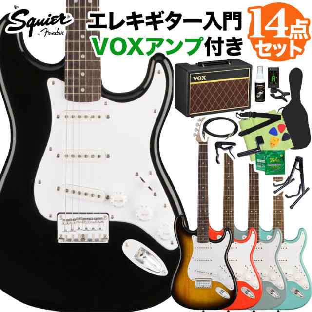 Squier by Fender スクワイヤー / スクワイア Bullet Stratocaster HT