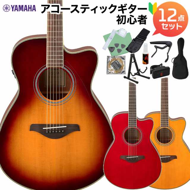 ヤマハ　トランスアコースティックギター　FSC-TA