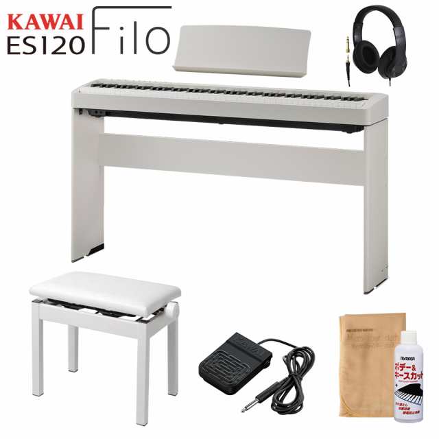 【新品】KAWAI 電子ピアノ用　カワイ　ベッドフォン