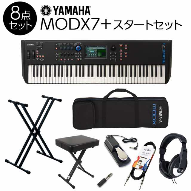 YAMAHA ヤマハ 76鍵盤 バンド用キーボードならこれ！ MODX7+スタート8 