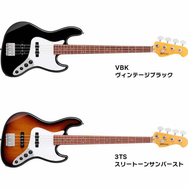 HISTORY ヒストリー HJB-Performance ベース初心者12点セット【VOXアンプ付き】 ジャズベースタイプ アクティブ/パッシブ切替  ハムバッカ｜au PAY マーケット