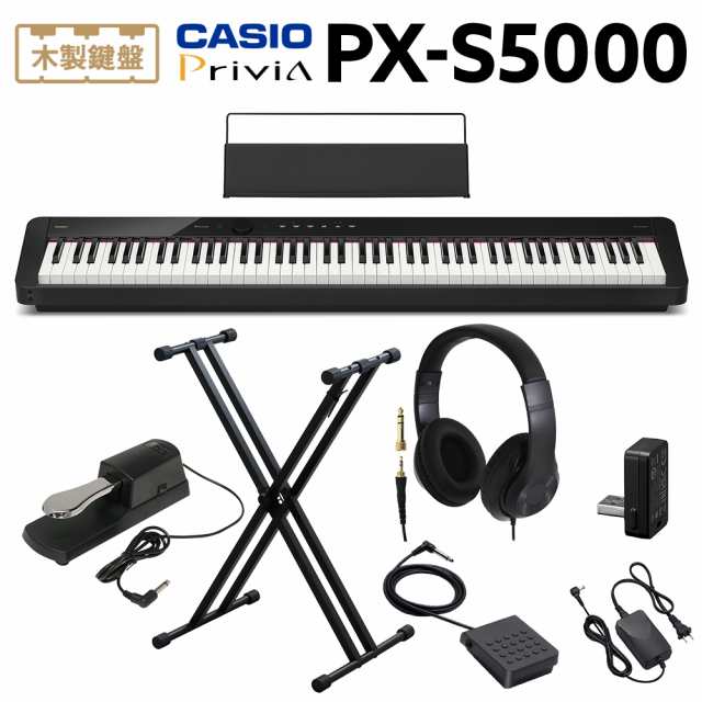 CASIO カシオ 電子ピアノ 88鍵盤 PX-S5000 BK ブラック ヘッドホン・X