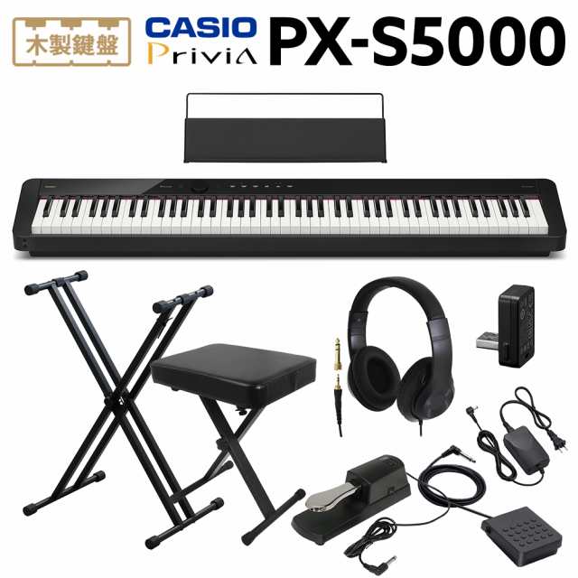 CASIO カシオ 電子ピアノ 88鍵盤 PX-S5000 BK ブラック ヘッドホン・X