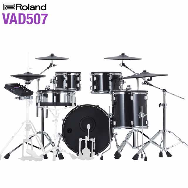 Roland ローランド VAD507 電子ドラム セット V-Drums Acoustic Design ...