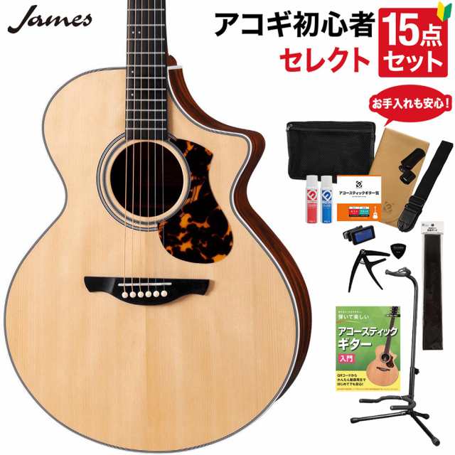 James ジェームス J-700/C NAT アコースティックギター 教本・お