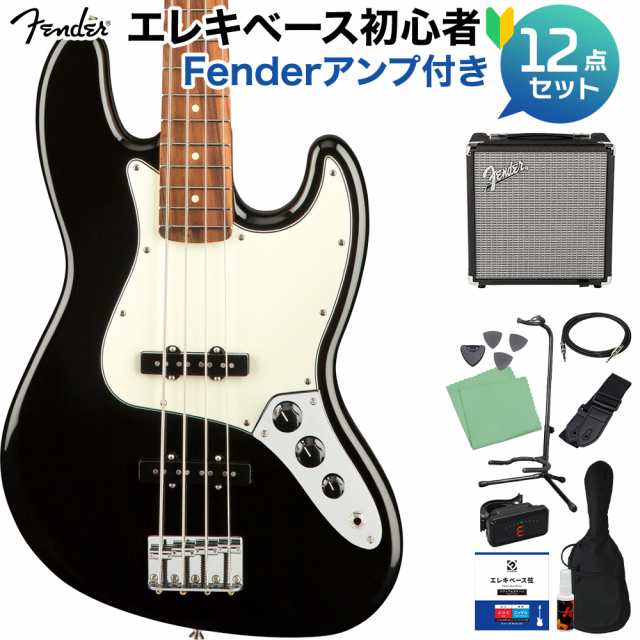 Fender フェンダー Player Jazz Bass Black ベース初心者12点セット