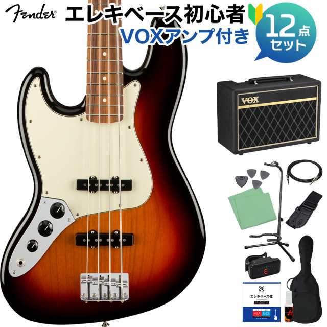 マーケット　Bass　au　Player　ジャズの通販はau　レフティベース初心者12点セット　PAY　3-Color　Sunburst　VOXアンプ付】　au　Lefty　パーフェロー指板　フェンダー　マーケット店　島村楽器　PAY　マーケット－通販サイト　【　Jazz　Fender　PAY